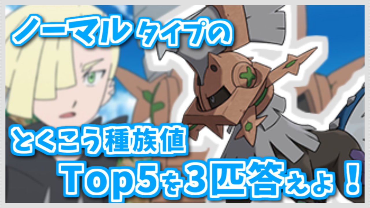 タイプ ヌル Twitter Search Twitter