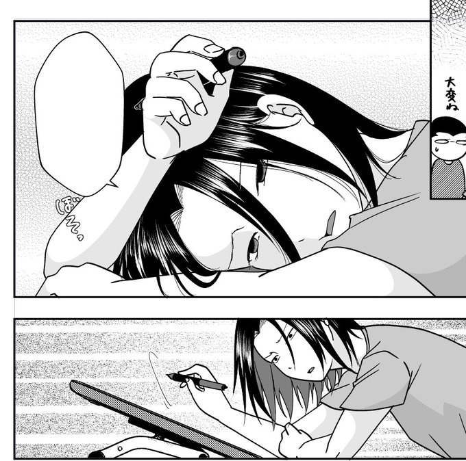 本日はエロくない仕事。さて提出だぁ 