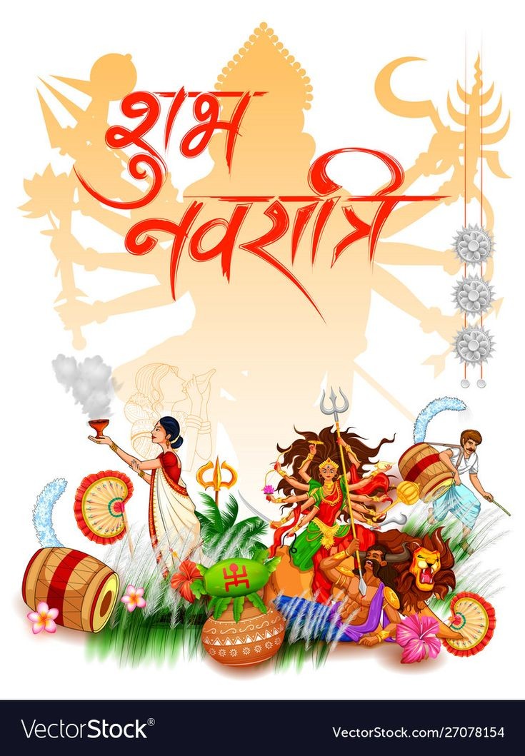 मां दुर्गा जैसी मेरी बड़ी बहनों एवं मित्रों को शारदीय नवरात्रि की ढेरों शुभकामनाएं। @vanitajain21 @Dakku1811 @Desh_hit_0408