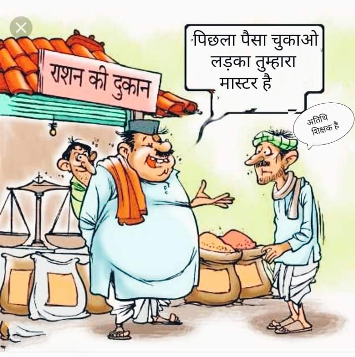 रणवीर भार्गव tweet media