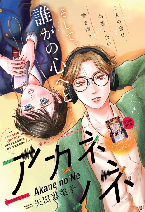 そして完成版がこちら 