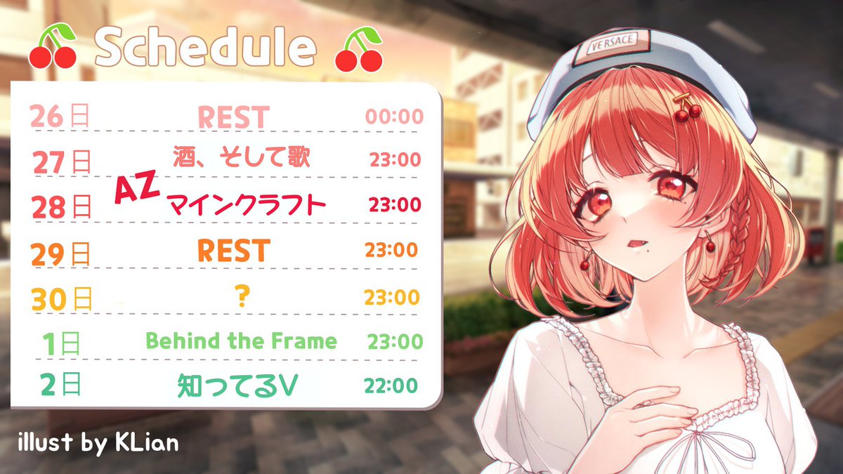 <a href="/Dalchesom/">달체솜 | ダルチェソム 🍒🌕</a> こちらは日本語Ver