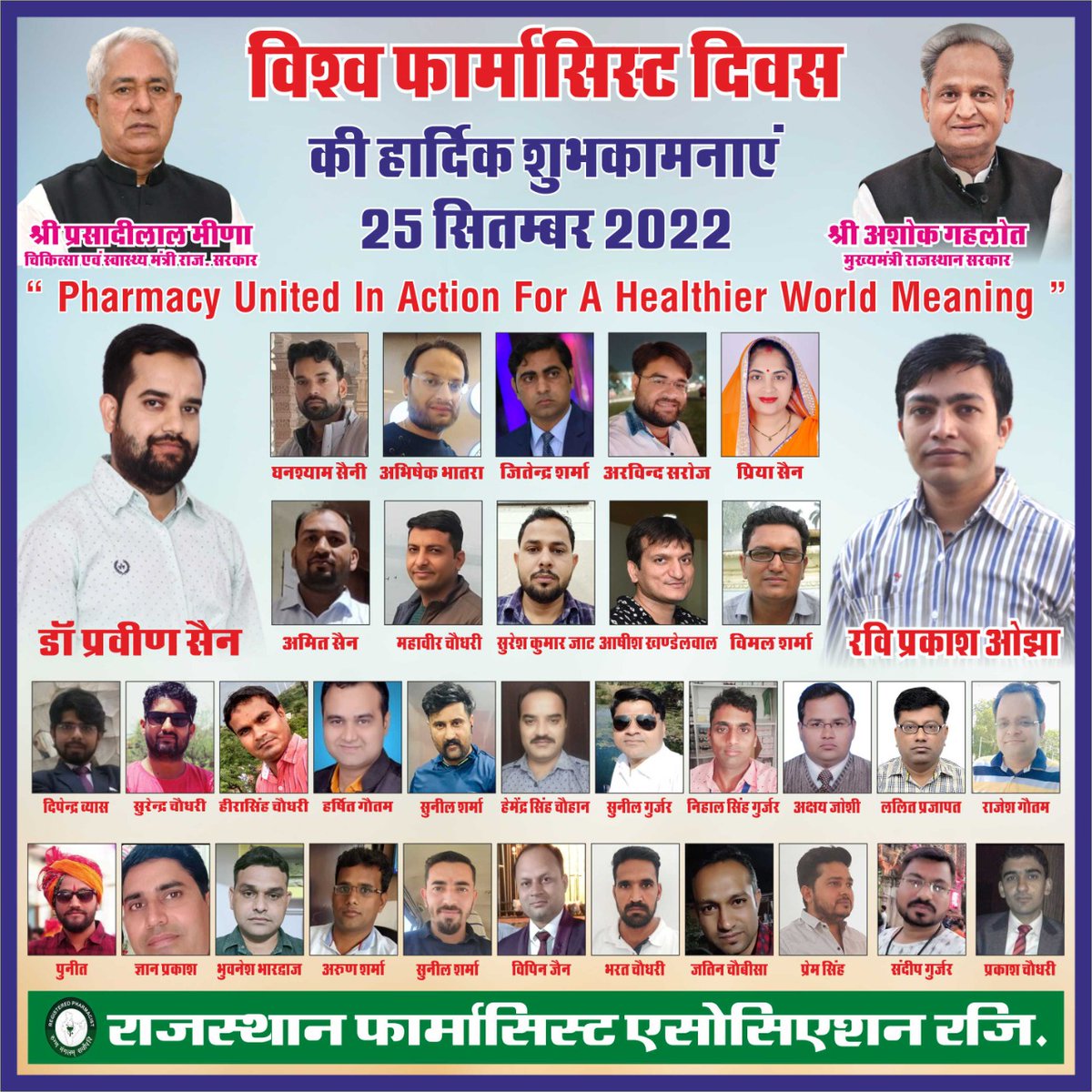 puneet kothari tweet media