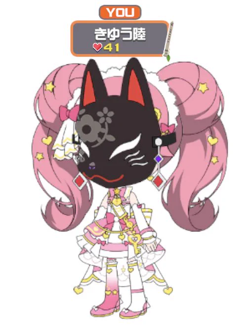 リリカちゃんが仮面つけてみた 