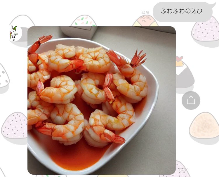 @hatobue @Simerokuji 結構リアルにふわふわなエビが来た 