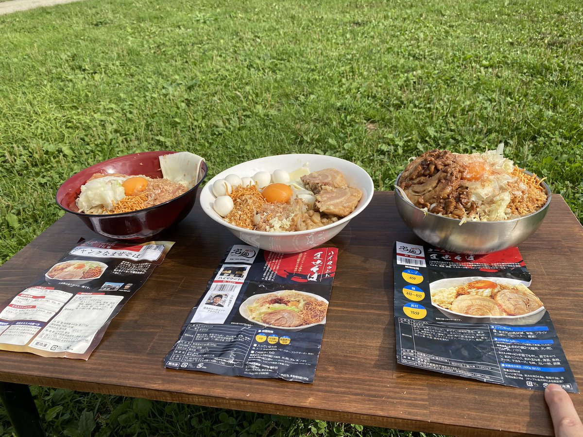 fh107's tweet photo. 手綱×ハイマウント×武丸×一品香
まぜそば&amp;餃子

最高のシチュエーションでいただきました。
まぜそばは茹でるだけだからキャンプ飯に最適だね！美味すぎてイキそうになりました^ ^宅麺キャンプ最高！！ https://t.co/rXtcYoyfva