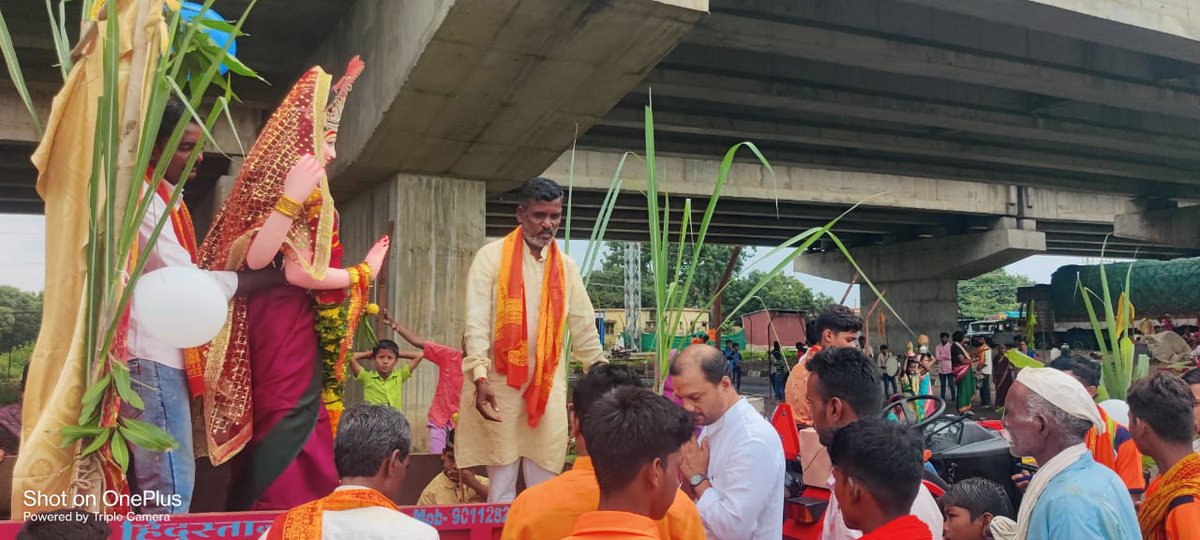 DayasagarPatil's tweet photo. ಝಳಕಿ ಗ್ರಾಮದಲ್ಲಿನ ದೇವಿ ಮೆರವಣಿಗೆಯಲ್ಲಿ ಪಾಲ್ಗೊಂಡು ಆಶೀರ್ವಾದ ಪಡೆದುಕೊಳ್ಳಲಾಯಿತು...
#ನಾಡದೇವಿಉತ್ಸವ
#BJYMKarnataka
#bjpkarnataka #JPNadda #NarendraModi #AmitShah #BSYeddyurappa #Blsanthosh #BasavarajBommai
#NalinKumarKateel #CTRavi #dayasagarapatil #bjpindi https://t.co/nYZiT6i5qD