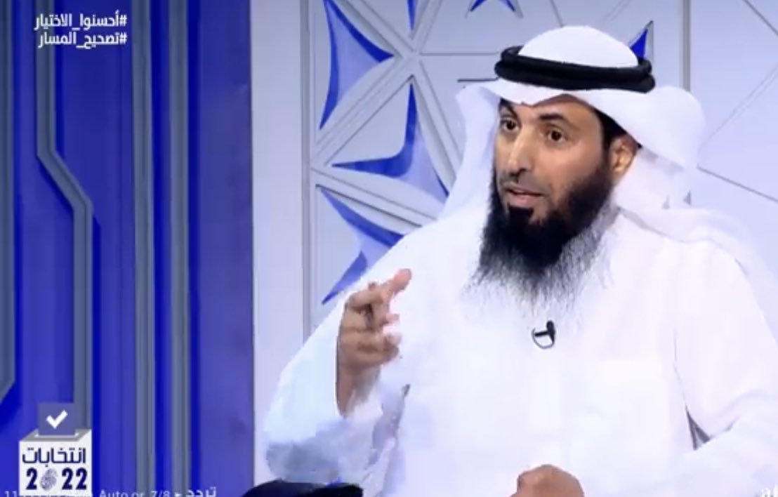 watdkw_'s tweet photo. مرشح ��لدائرة الخامسة أحمد البديّح : قانون المسيء أمراً لازماً في المجلس القادم، بعد أن أصبح سلاحا في يد السلطة.. وأن يكون هناك قانونا يحمي الانتقاد في عمل السياسيات العامة بالدولة.

#الدائرة_الخامسه
 #احمد_البديح 
#مجلس_الأمة_2022 https://t.co/Cn4EVHR5M4
