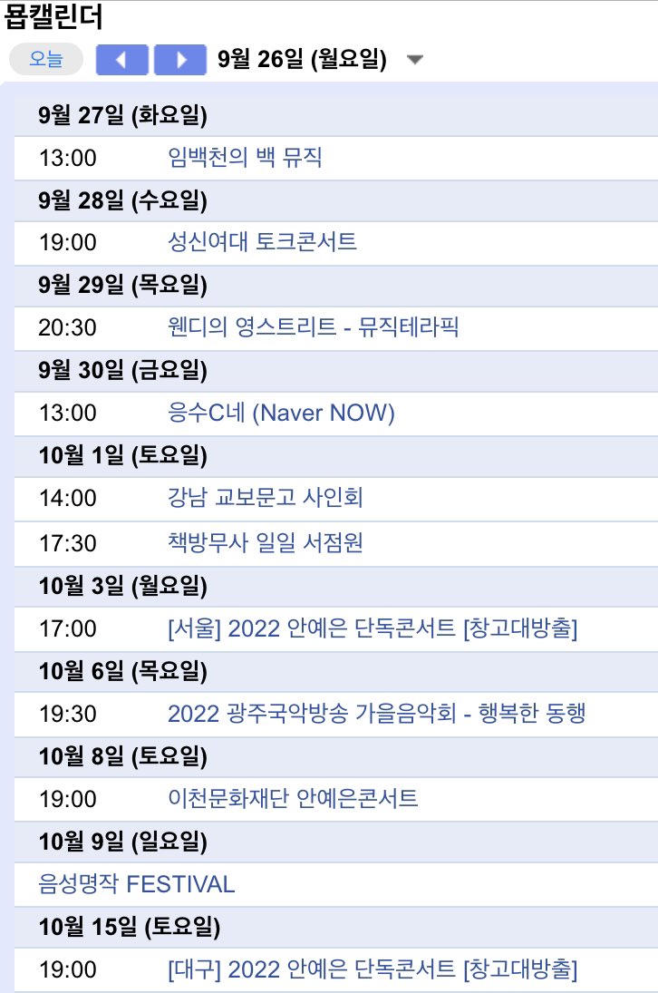 calendar.google.com/calendar/ical/…