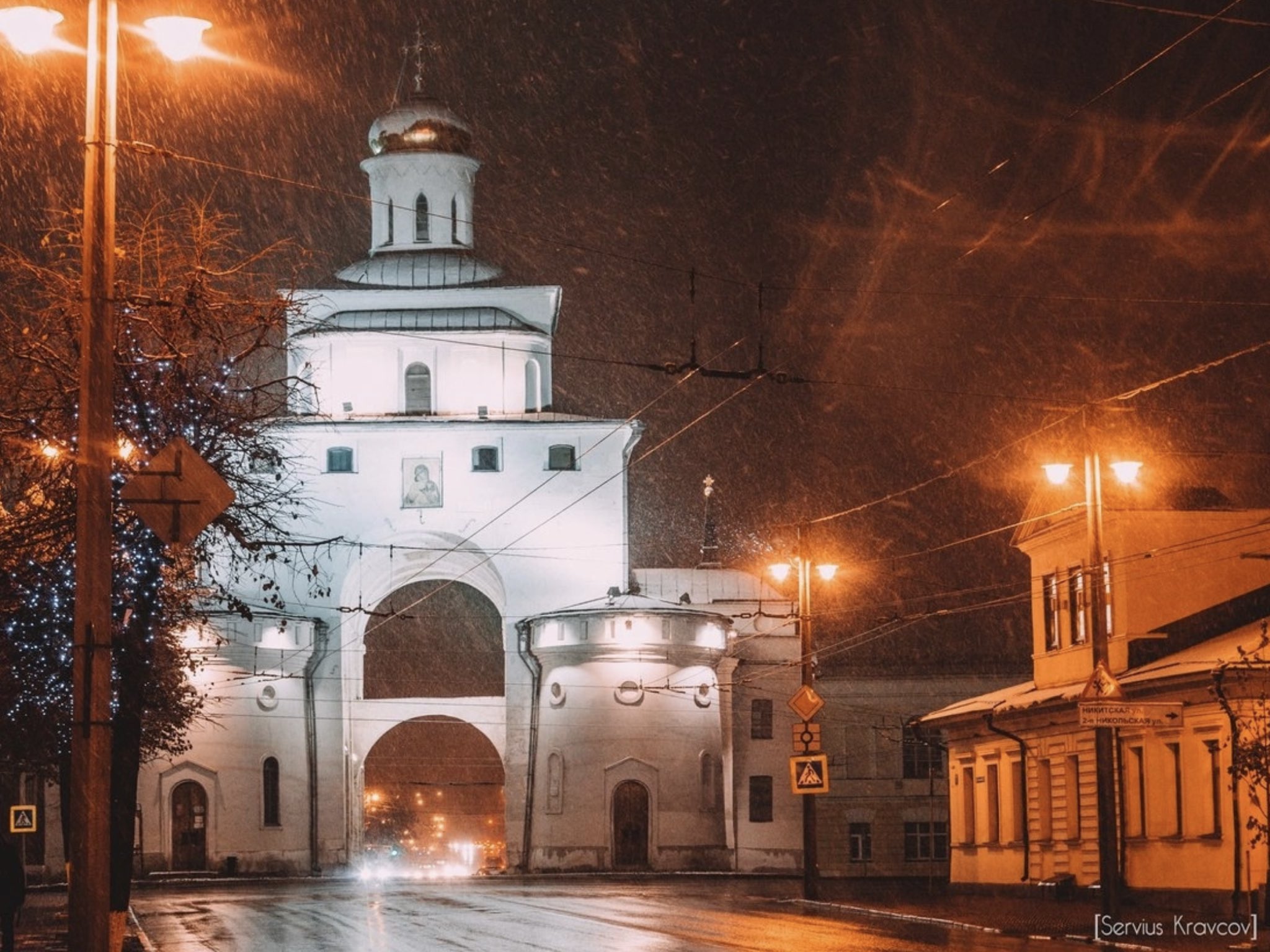 Владимир город осень