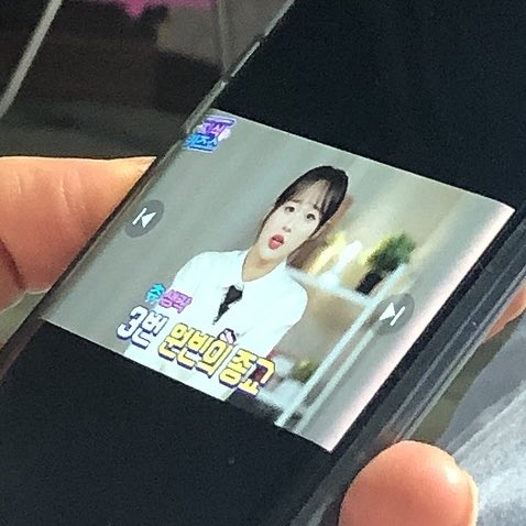 울 엄마 이달소랑 개인정보어쩌구 공부하내