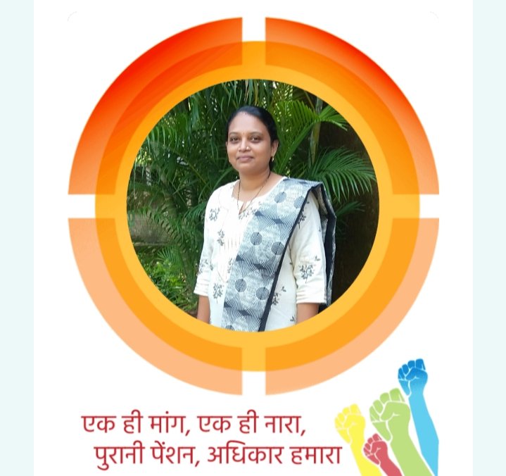 #OnlyOPS@PMOIndia
<a href="/CMOGuj/">CMO Gujarat</a>