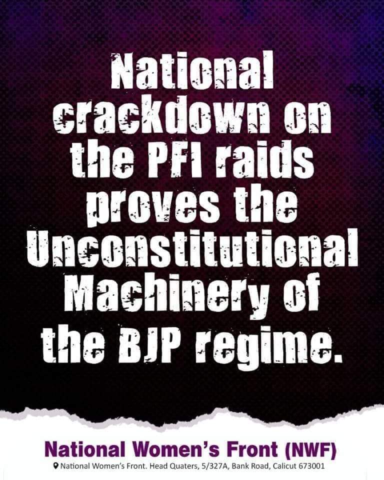 Janishar Ahamed 🇮🇳 (@janisharjoy) on Twitter photo We the people of India will continue to speak against the dictatorship of the BJP in a constitutional and democratic manner. <a href="/SupremeCourtIND/">Supreme Court India</a>
#ReleasePFILeaders
#IndiaWithPFI We the people of India will continue to speak against the dictatorship of the BJP in a constitutional and democratic manner. <a href="/SupremeCourtIND/">Supreme Court India</a>
#ReleasePFILeaders
#IndiaWithPFI