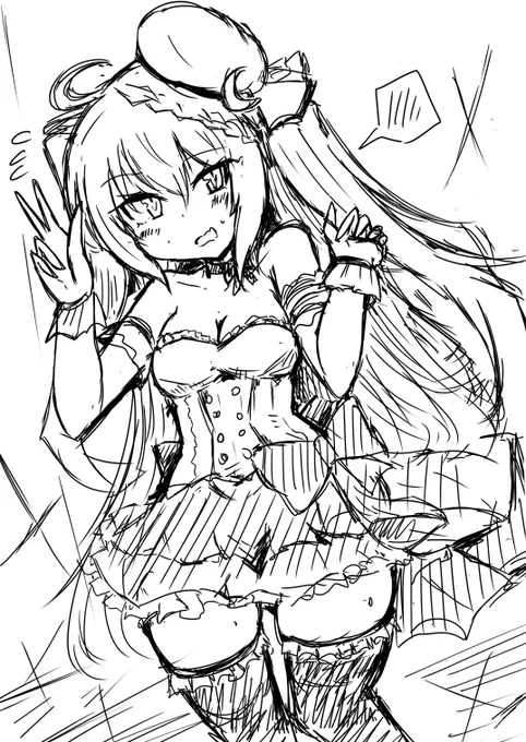 途中です 