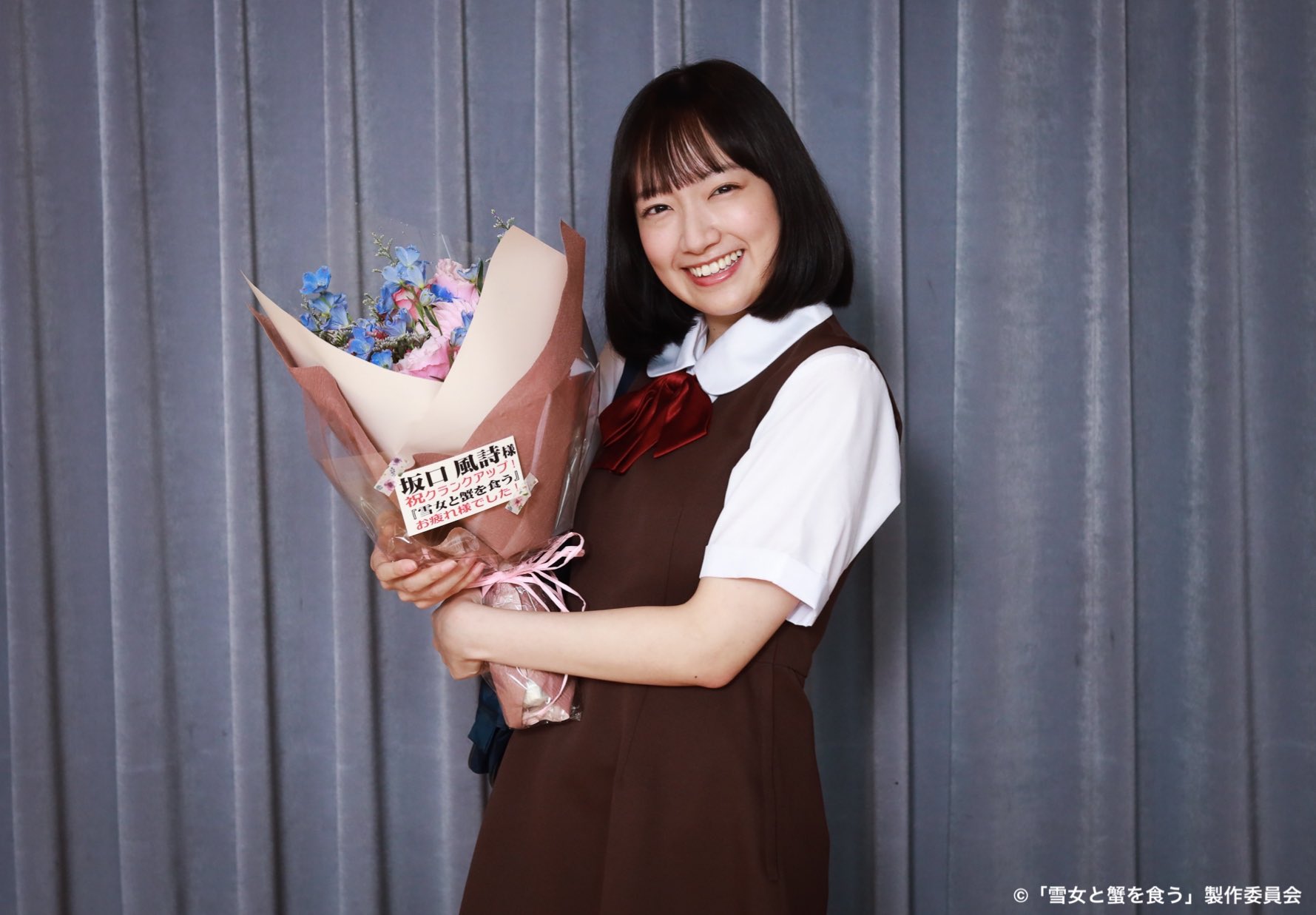 雪女と蟹を食う Blu-ray BOX〈5枚組〉 雪女と蟹を食う Blu-ray BOX