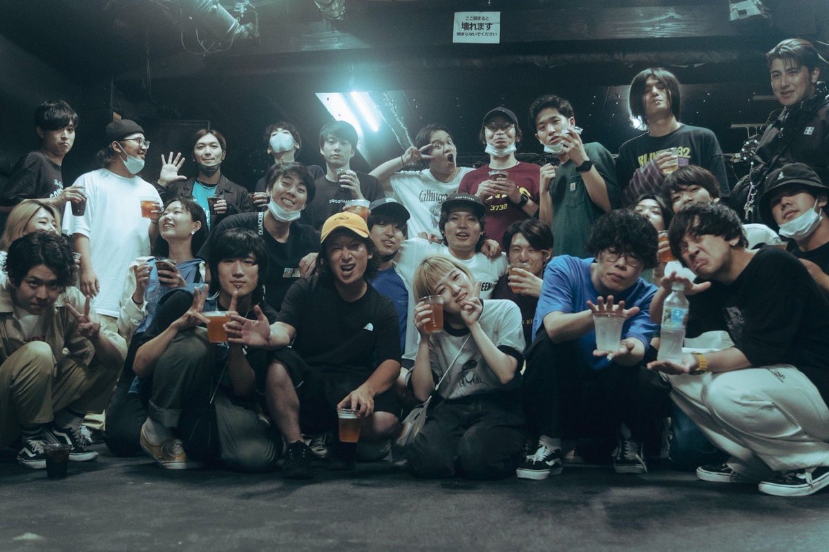 windshift_jp's tweet photo. 2022.9.25(Sun.) at 上前津Club Zion
AYAKA&amp;TAISEI pre.
As We Like ～The Worst Is Over Release Tour〜

w/
As We Like 
EVERGREEN
LIKE A KID 
All is Well  
Villeabel

早くからありがとうございました！
あやか&amp;たいせい呼んでくれてありがとう✌️

ポップパンクパーティー最高、一生これやろ🔥 https://t.co/bxreaZNinM