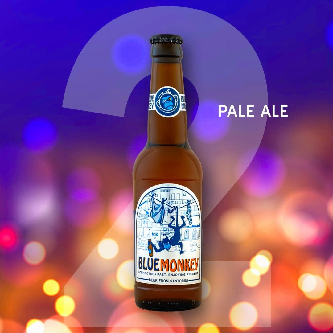 They are all blue, they are all monkeys but which do you fancy the most?
Lager? Pake Ale? Lager/Pils
Photo: Pale Ale