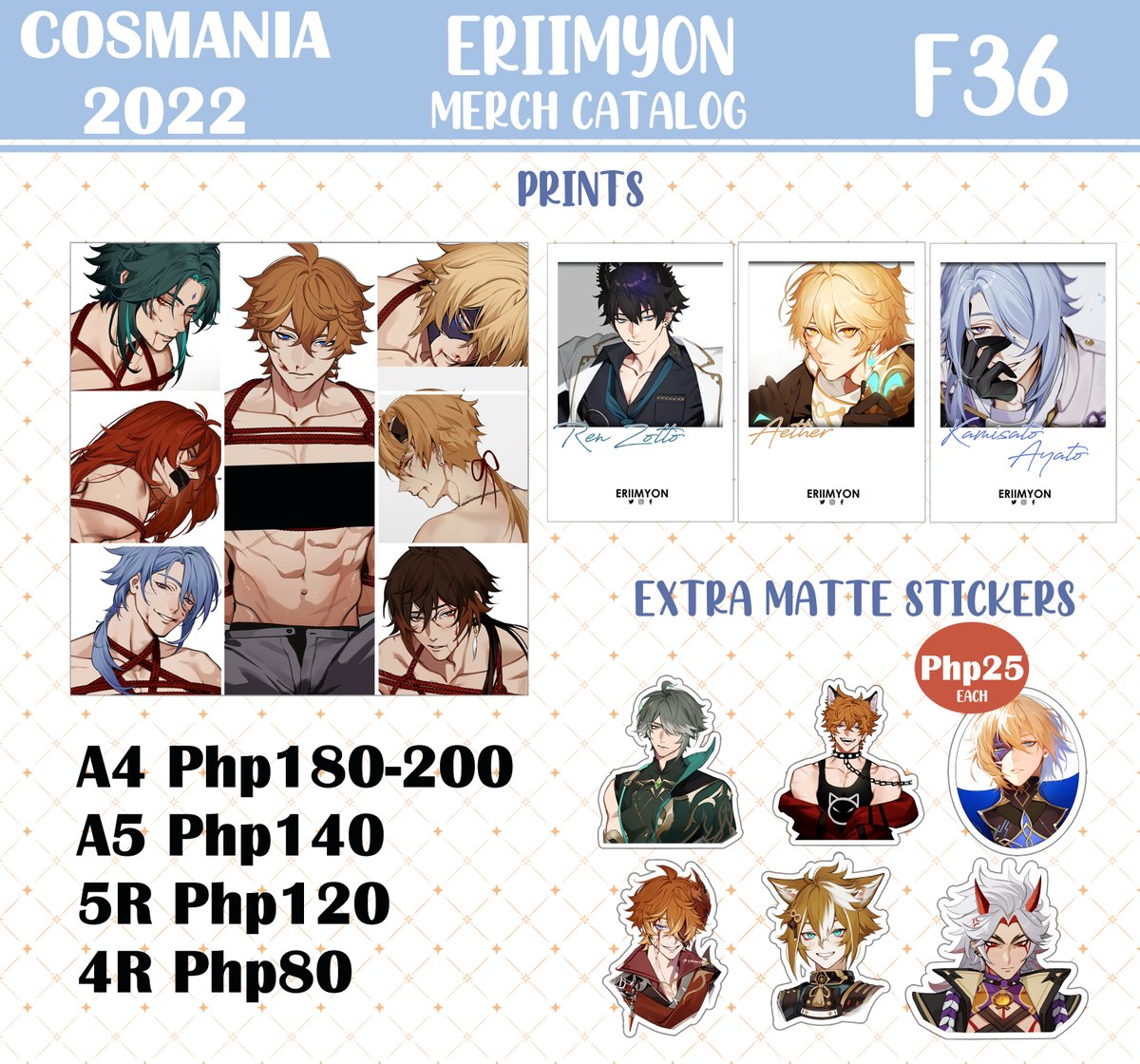 ERI F36Cosmania on Twitter "Hello here's my catalog for Cosmania