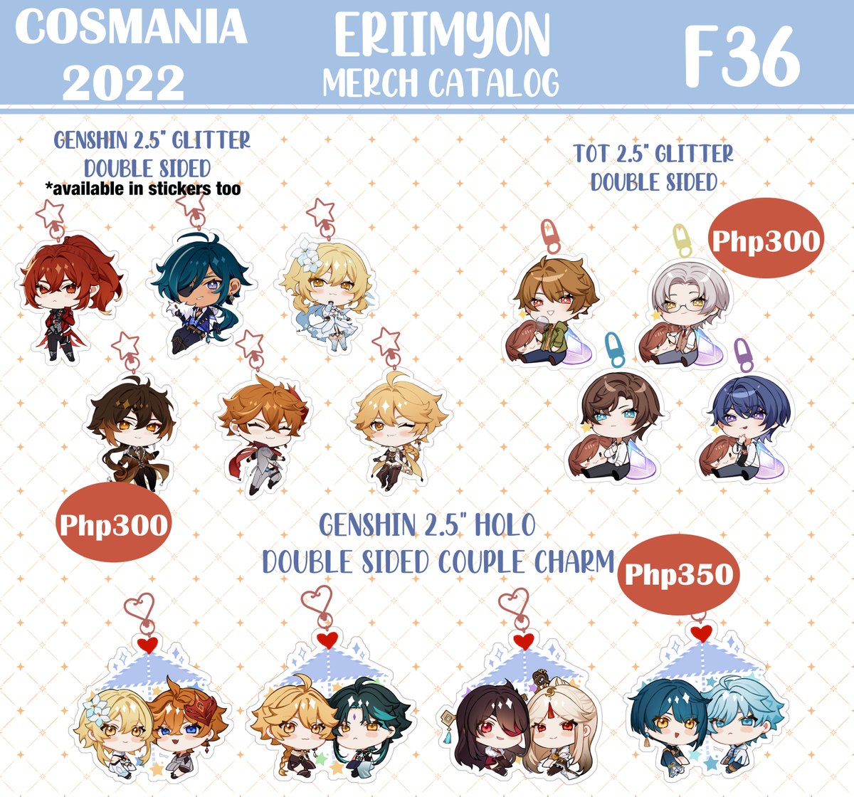 ERI F36Cosmania on Twitter "Hello here's my catalog for Cosmania