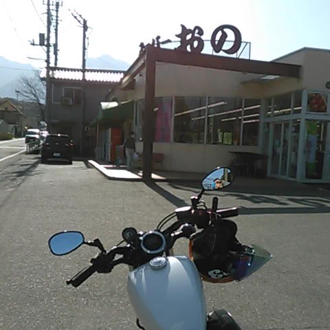 >RTスーパーおのさんの展示コーナー、すごいことになっていますね。 自分も次行く機会があったらイラスト奉納してこようかしらん 