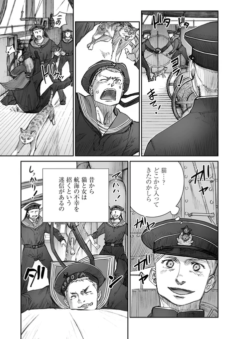 (2/3) 