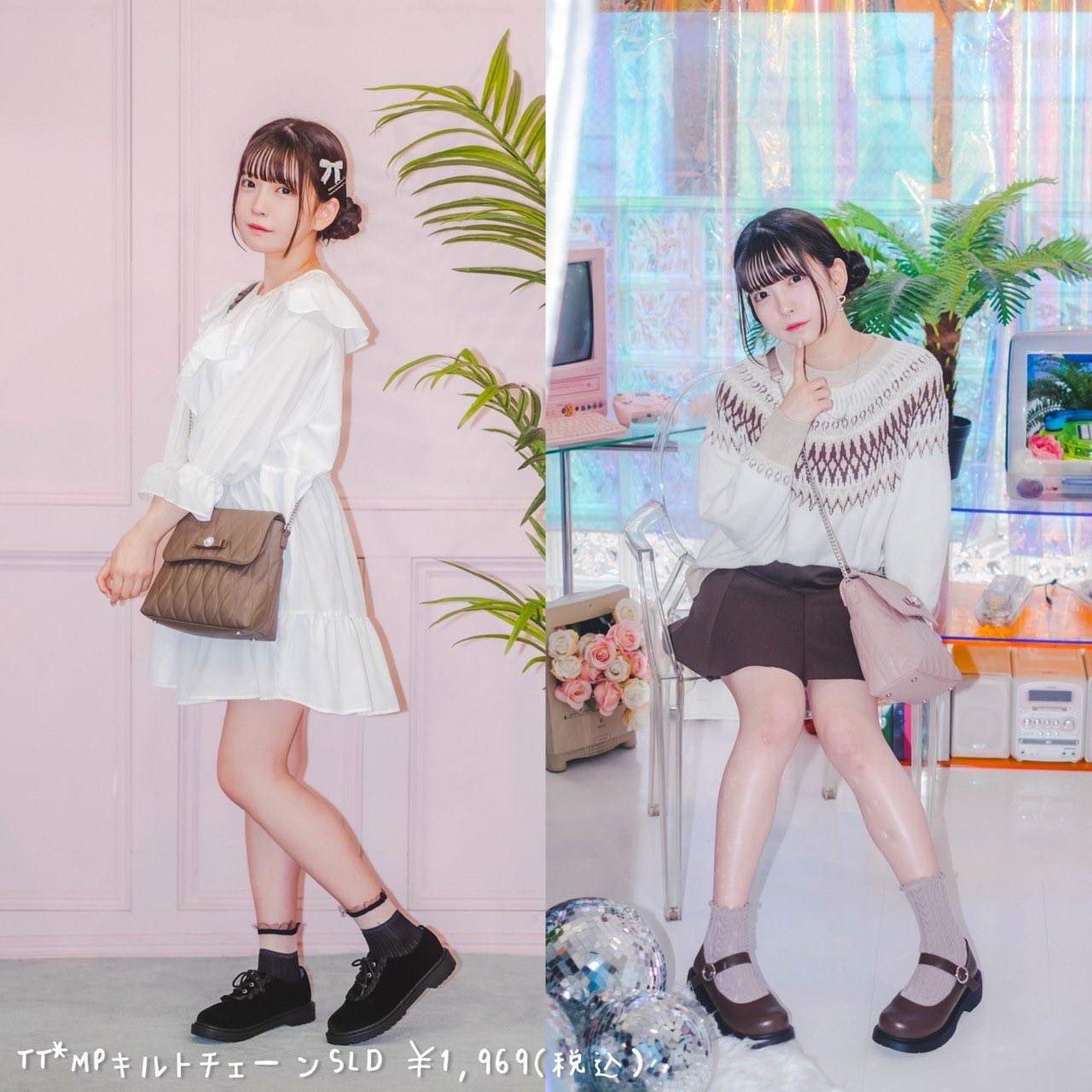 ゆいぴょん (@yui_mipo0) / X