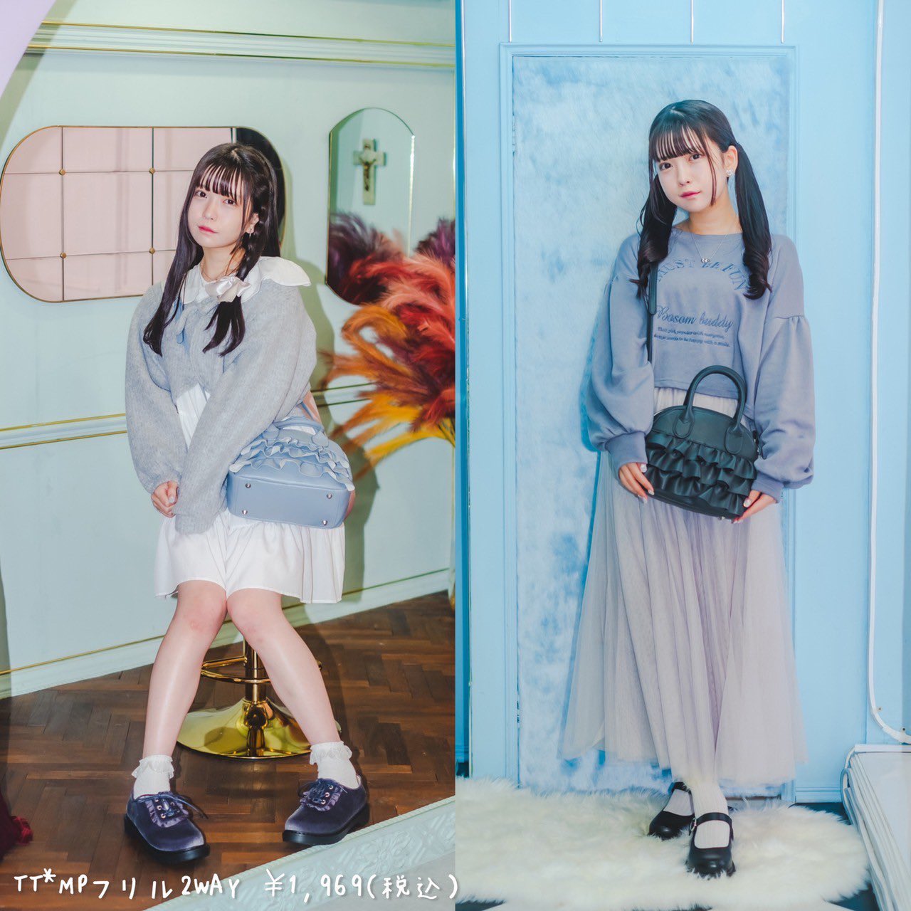 ゆいぴょん (@yui_mipo0) / X