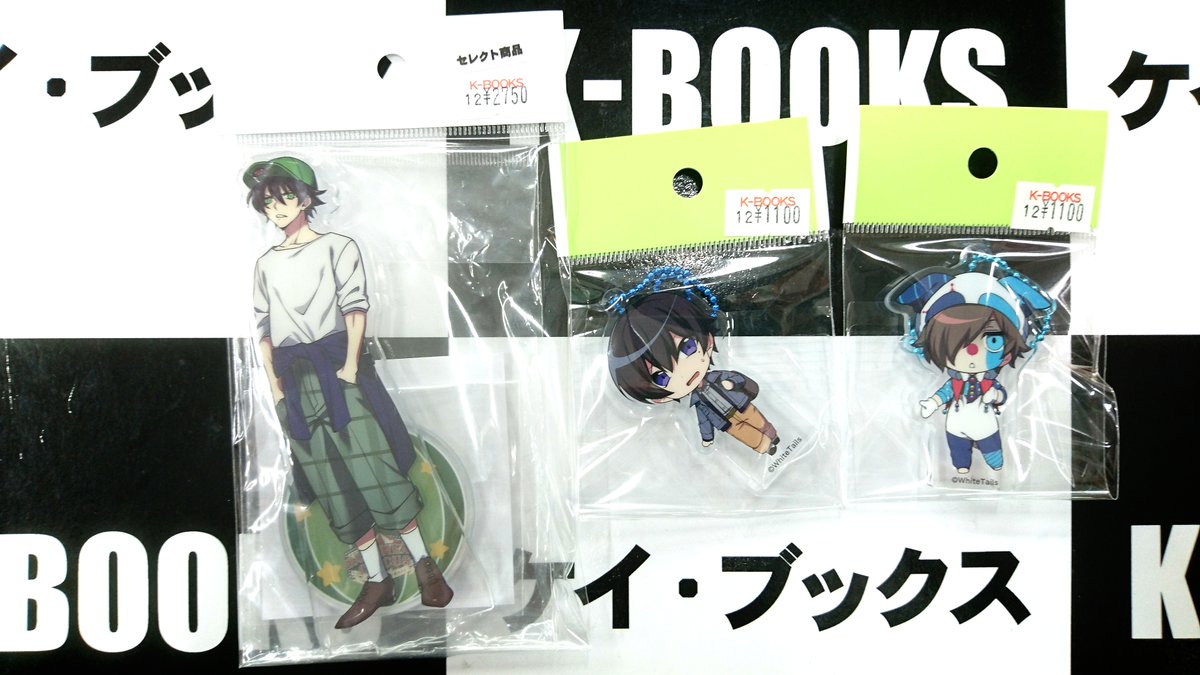 入荷情報】 #ゲーム実況者 White Tails アクリルスタンド(シャークん 