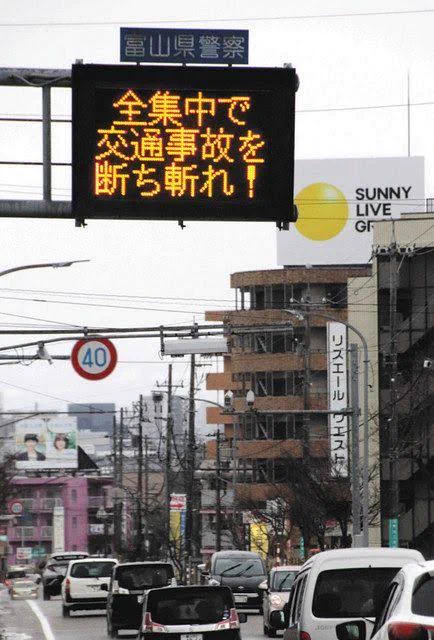 @Ponz_X2 アカンやん 