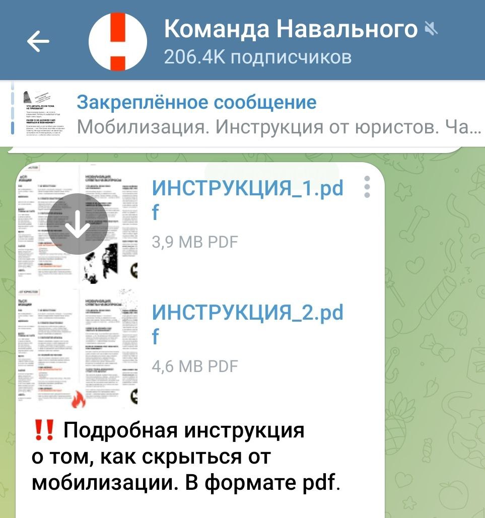 сосед с дрелью on Twitter: "Какой то кромешный пиздец в исполнении ...