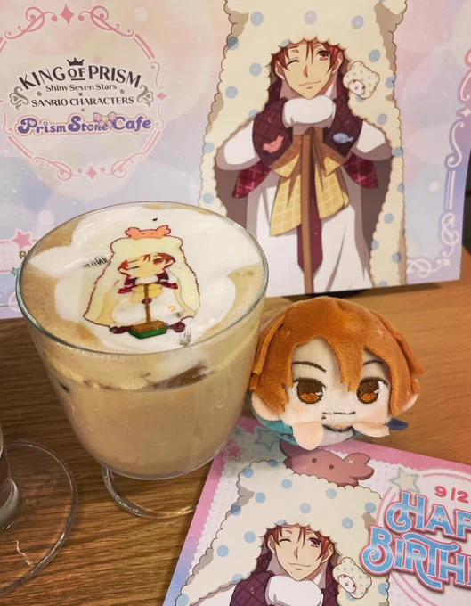 最終日スライディング〜!山田さんハピバもしてきた! 
