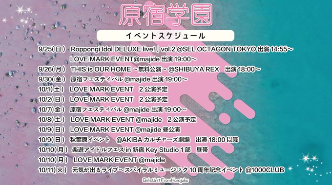 Twitterのコスプレ画像10