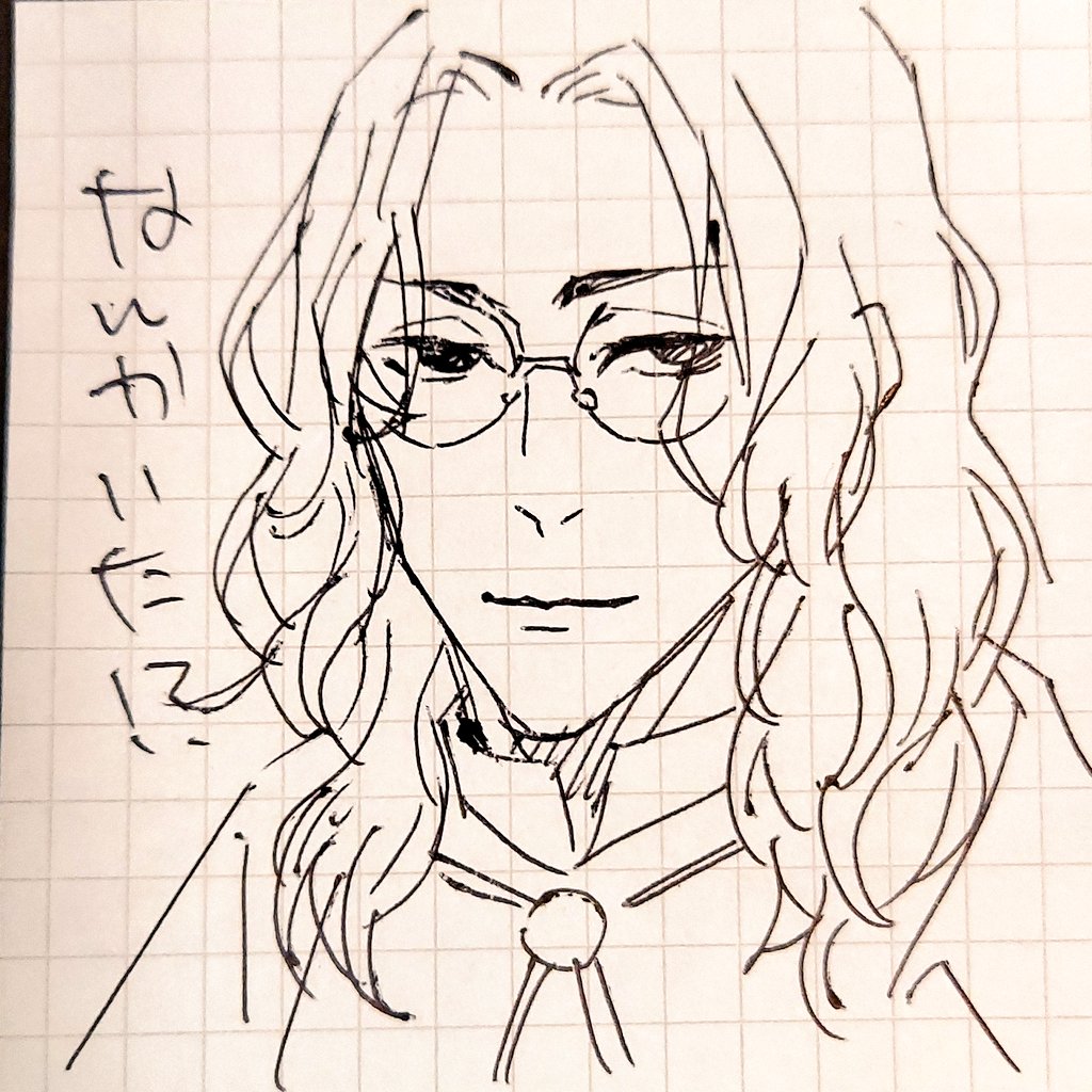 @kirinnosaniwa ごはん食べてるときに面白そうな匂いさせないでくださいよ 