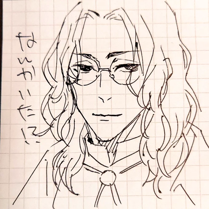 @kirinnosaniwa ごはん食べてるときに面白そうな匂いさせないでくださいよ 