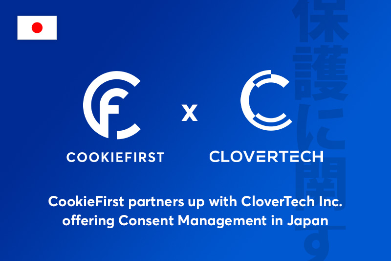 CookieFirst 🇪🇺 Certified CMP | Consent Mode v2 tweet media