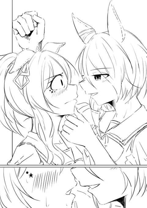 ケイエスミラクル  #ウマ娘 