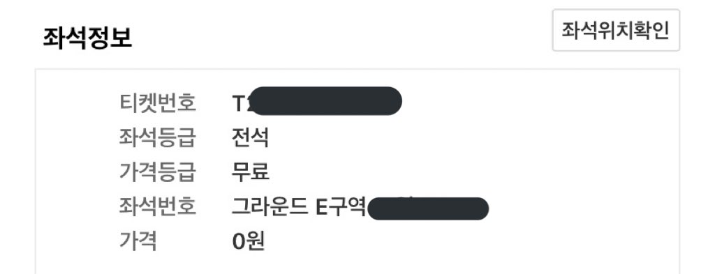 IM_imkitty's tweet image. 진짜 요즘 핸드폰도 잘 못할만큼 갓생살다가 혹시 몰라서 또 해봤는데 나에게 주는 선물인갑다 일이고 뭐고 하 간다가