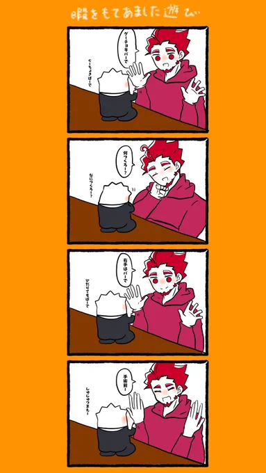 再掲 