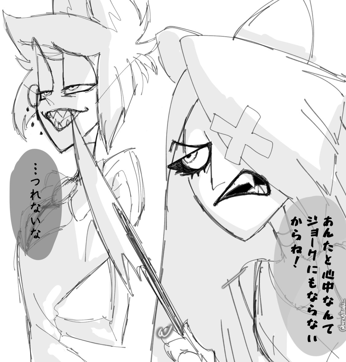 バギーちゃん凄い難しい… 