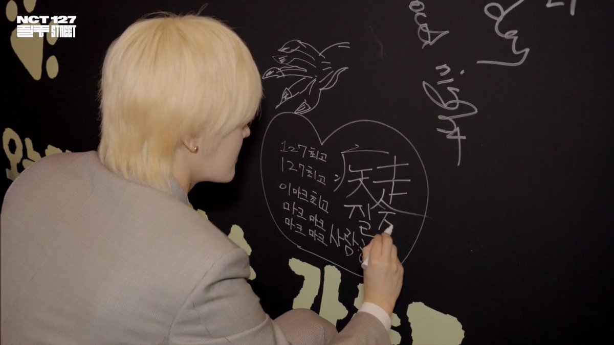 127ดีที่สุด
127ดีที่สุด
อีมาคึดีที่สุด
ม้าค ม้าค
ม้าค ม้าค รักนะ

มึง พี่ยูตะ555555555555555555555555555555555555