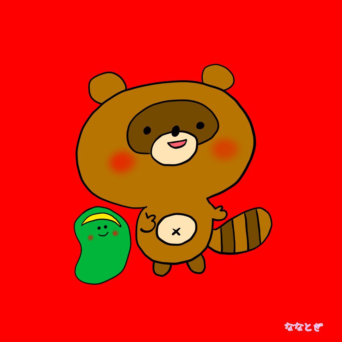 まめもち tweet media