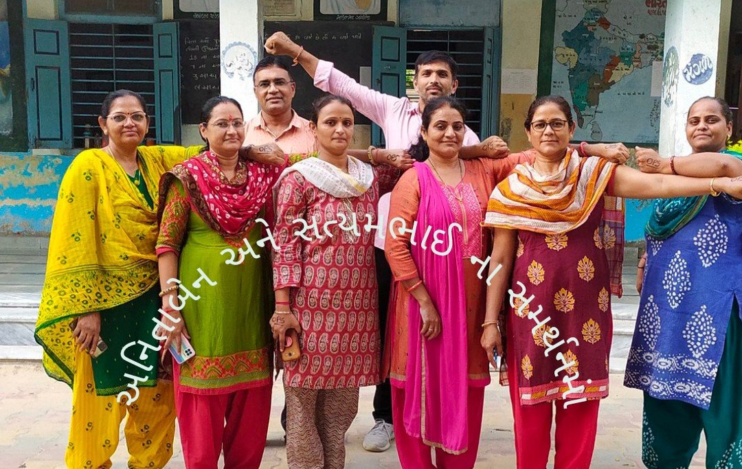 RAJESHREE PATEL tweet media