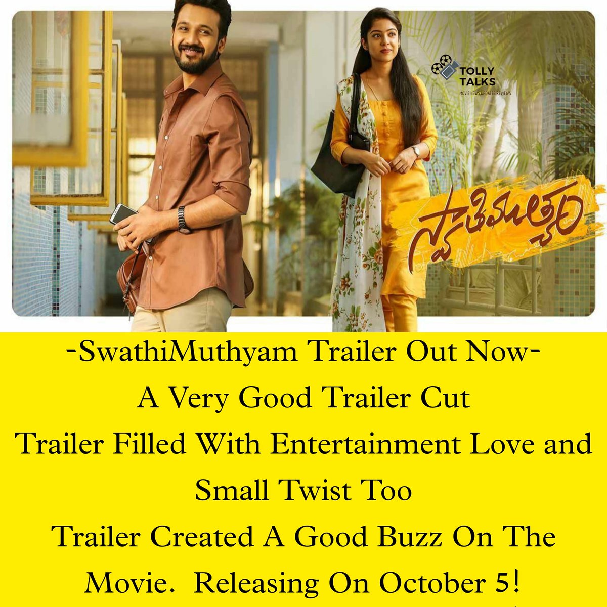 TollyTalks123's tweet photo. #SwathiMuthyam https://t.co/wpWJU3rm4a