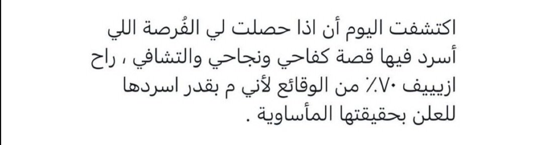 Meem39304047's tweet photo. #عيادات_العيون_الحكوميه
وش هي معاناتكم؟؟ https://t.co/Wx7FOkDo8M