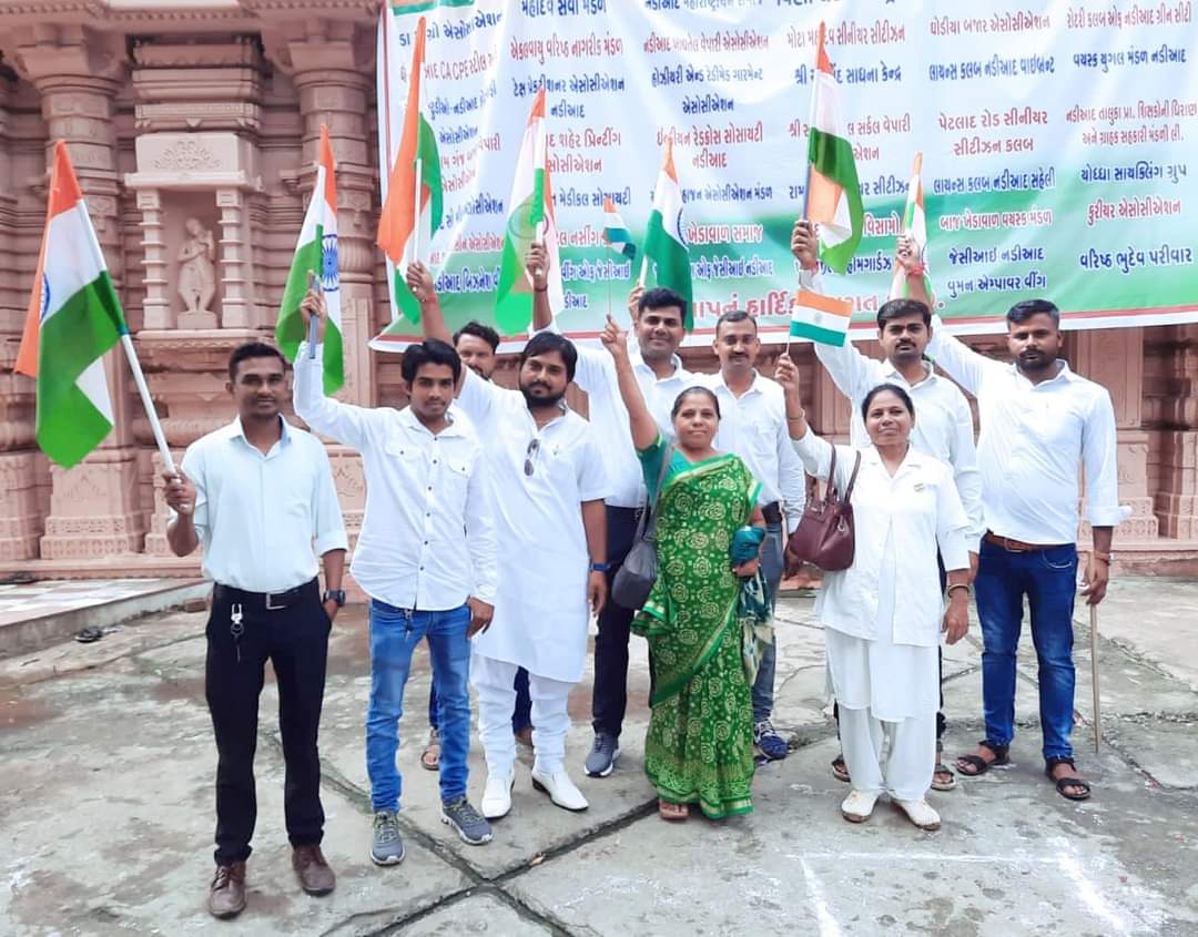 NILESH PRAJAPATI tweet media