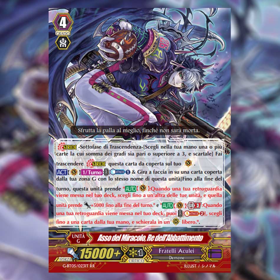cfvanguardit's tweet photo. La carta di oggi è "Asso del Miracolo, Re dell'Abbattimento".
Questa, e altre carte, solo in G-BT05!
#cfvanguard #GBT05 #FratelliAculei https://t.co/qyYMVfIjcb