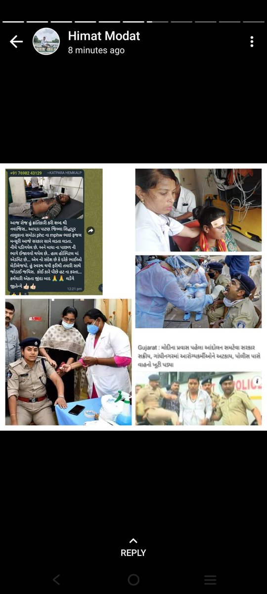 Dr Jagdish Zala tweet media