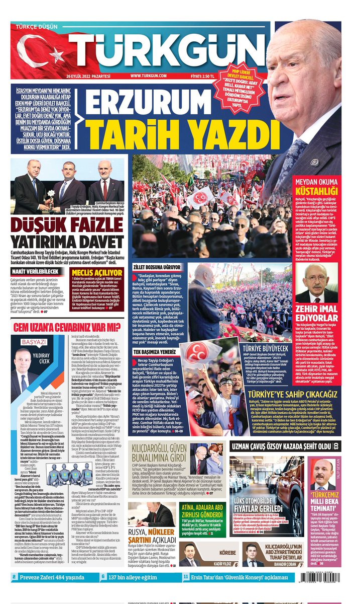 MhpOnikisubat's tweet photo. #ERZURUM #TARİH #YAZDI https://t.co/5vYJJfq0pG