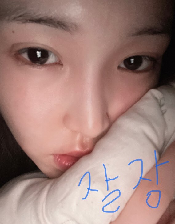 PicsCYN's tweet photo. Bareface yuju

#YUJU #유주 #GFRIEND #여자친구 @konnect_YUJU https://t.co/5mo2ay9nbf