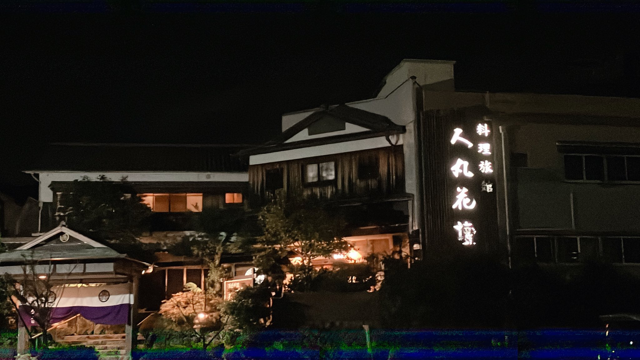 NAOTO LYRICAL THANKS (LYRICAL_NAOTO) / Twitter